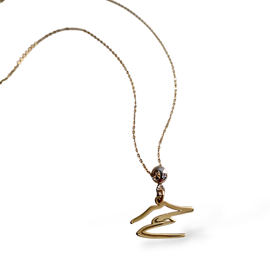 Collana Vesuvio stilizzato in argento 925 placcato oro